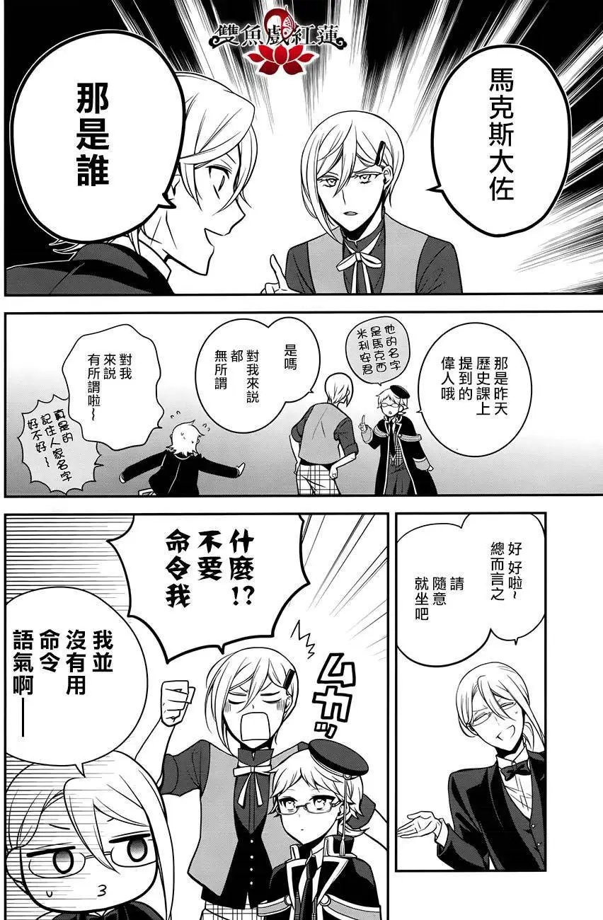 第58回