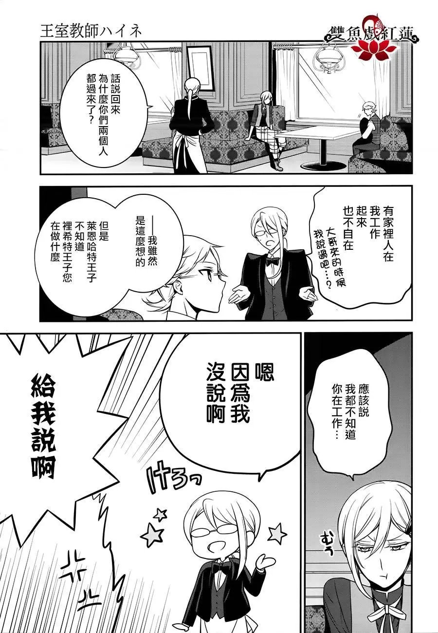 第58回