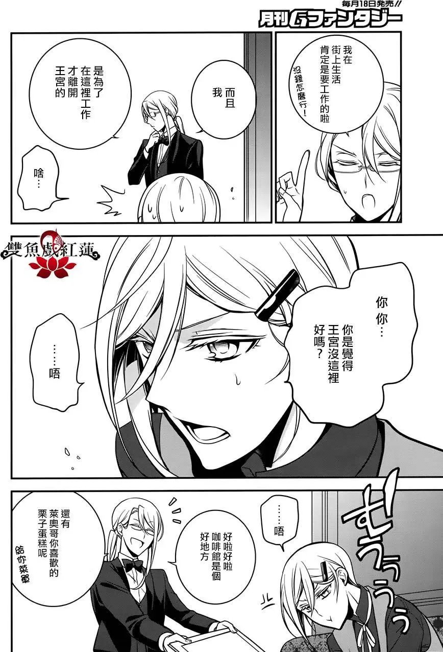 第58回