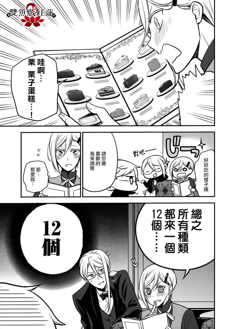 第58回