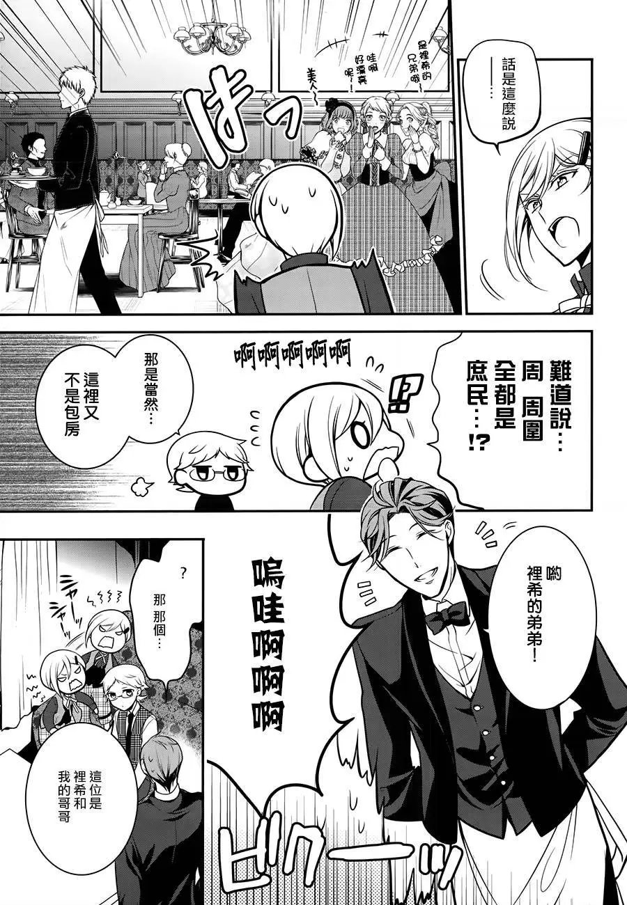 第58回