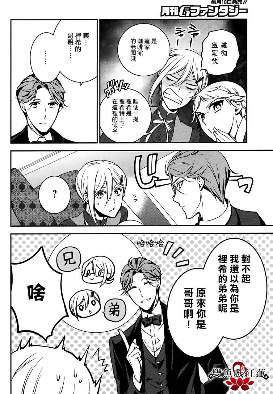 第58回