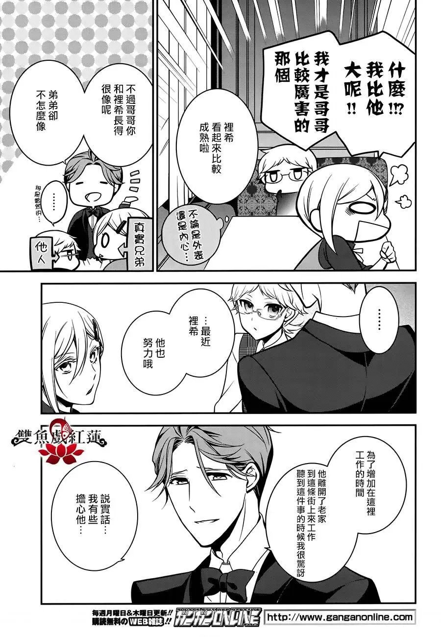 第58回