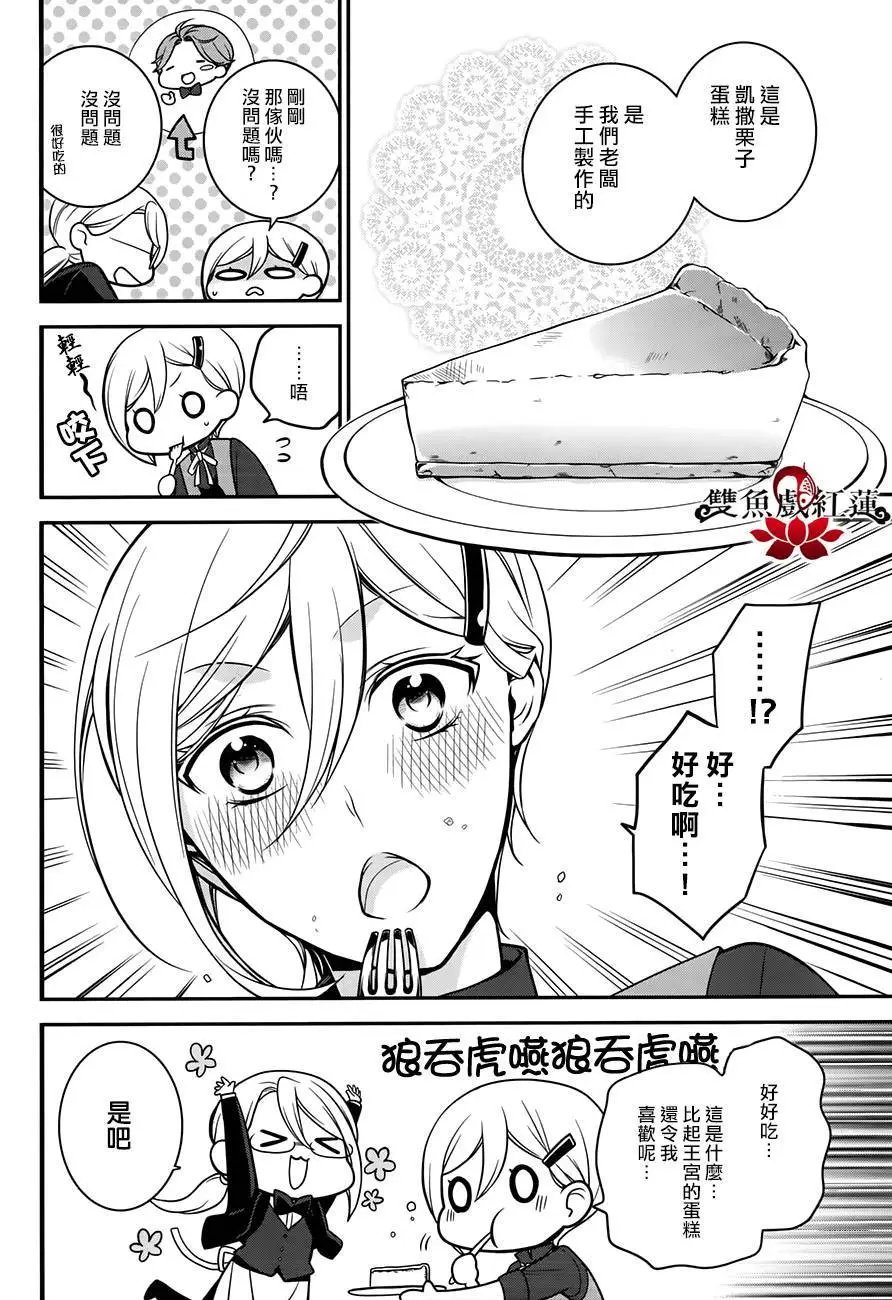 第58回