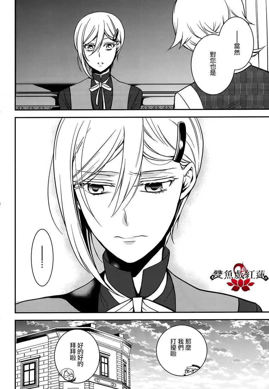 第58回