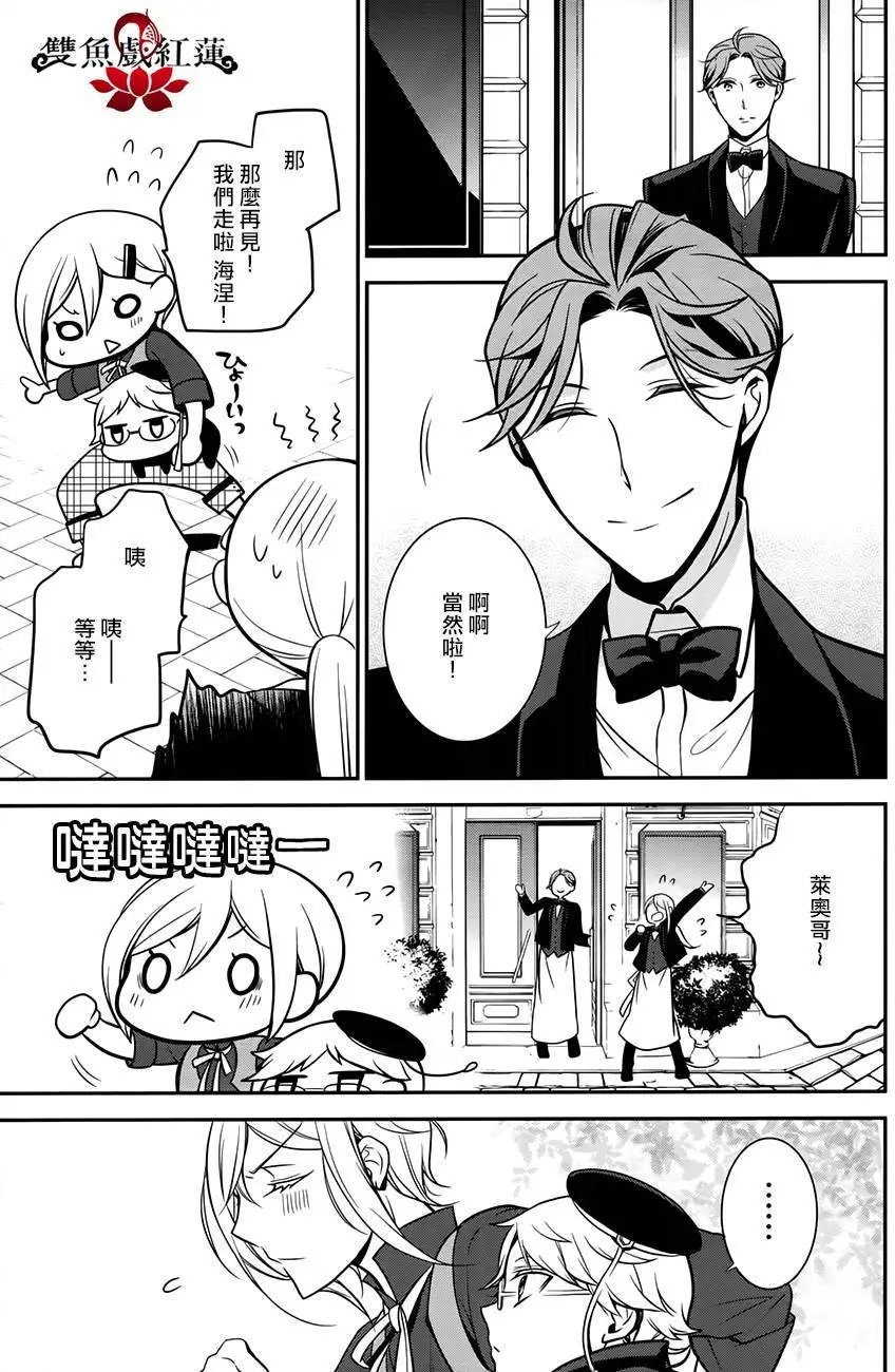 第58回