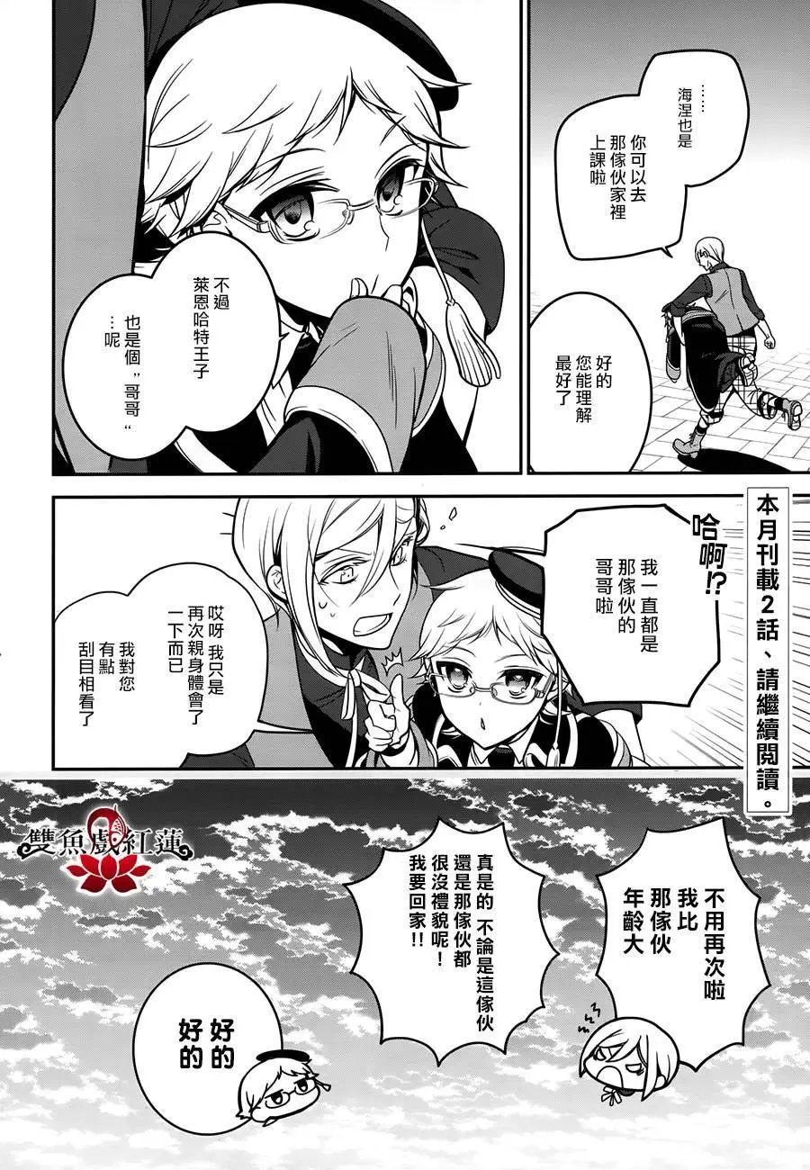 第58回