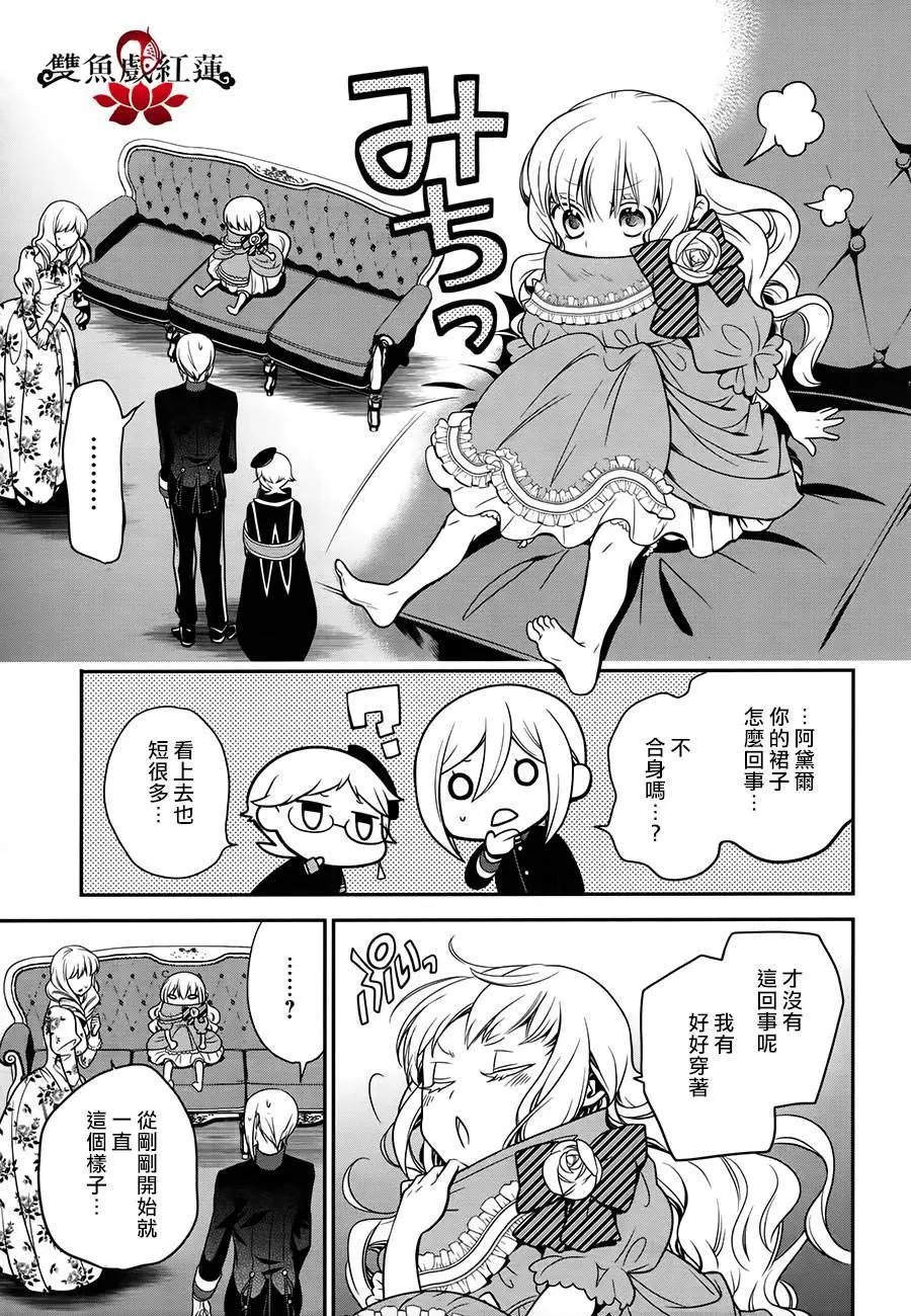 第59回