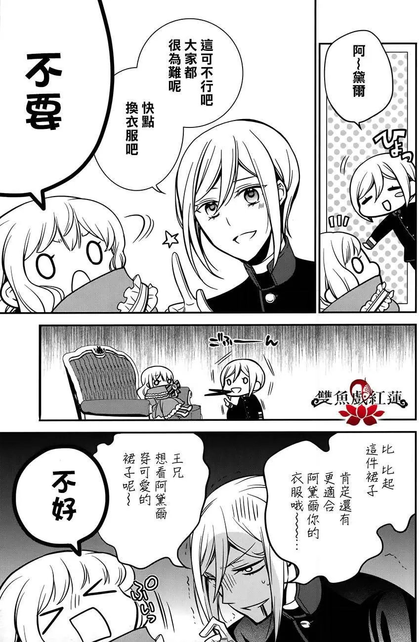 第59回