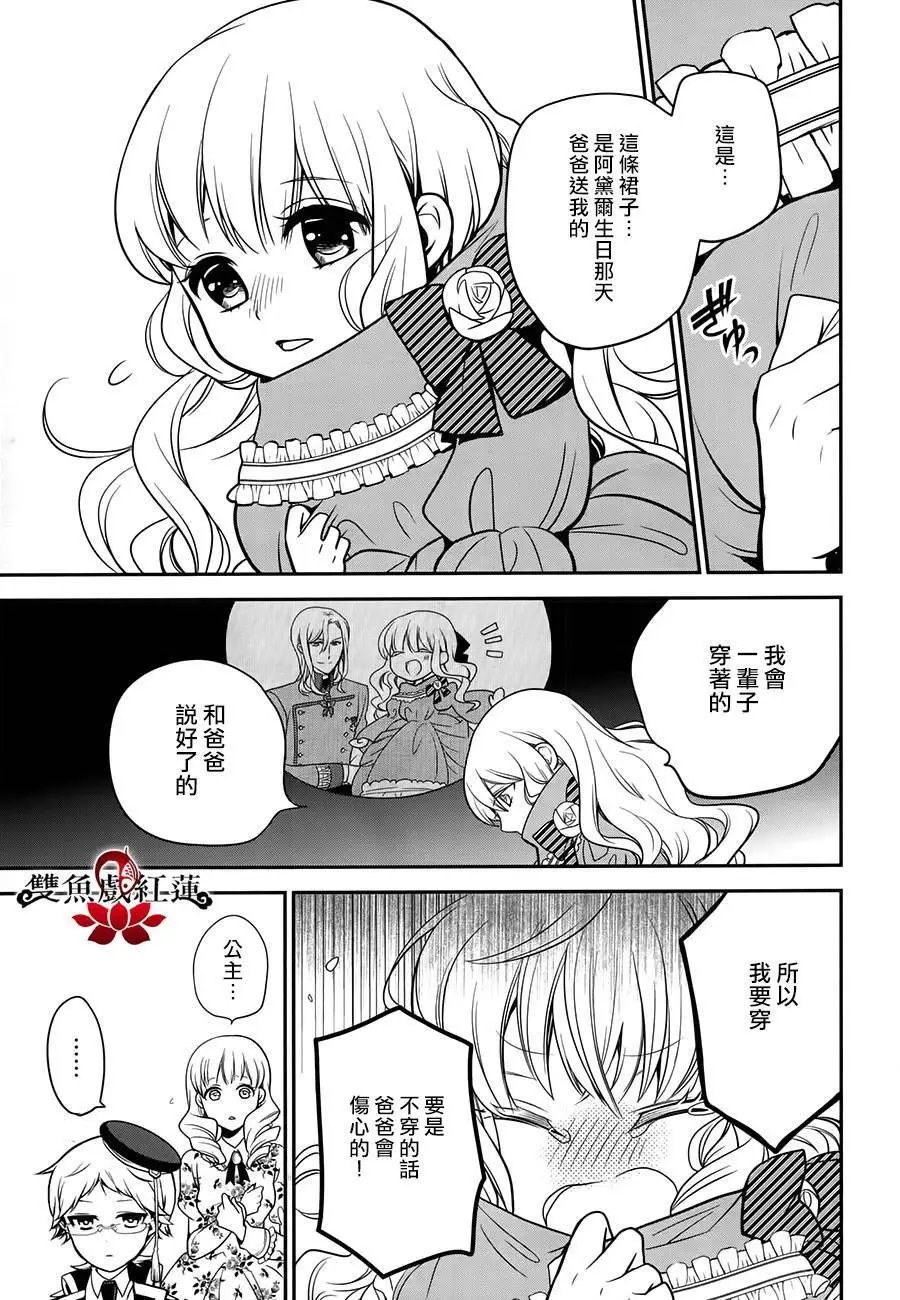 第59回