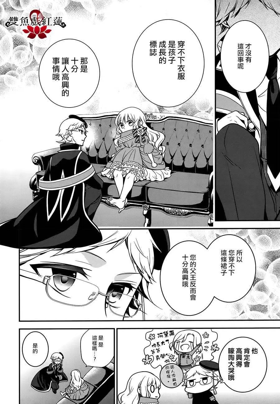 第59回