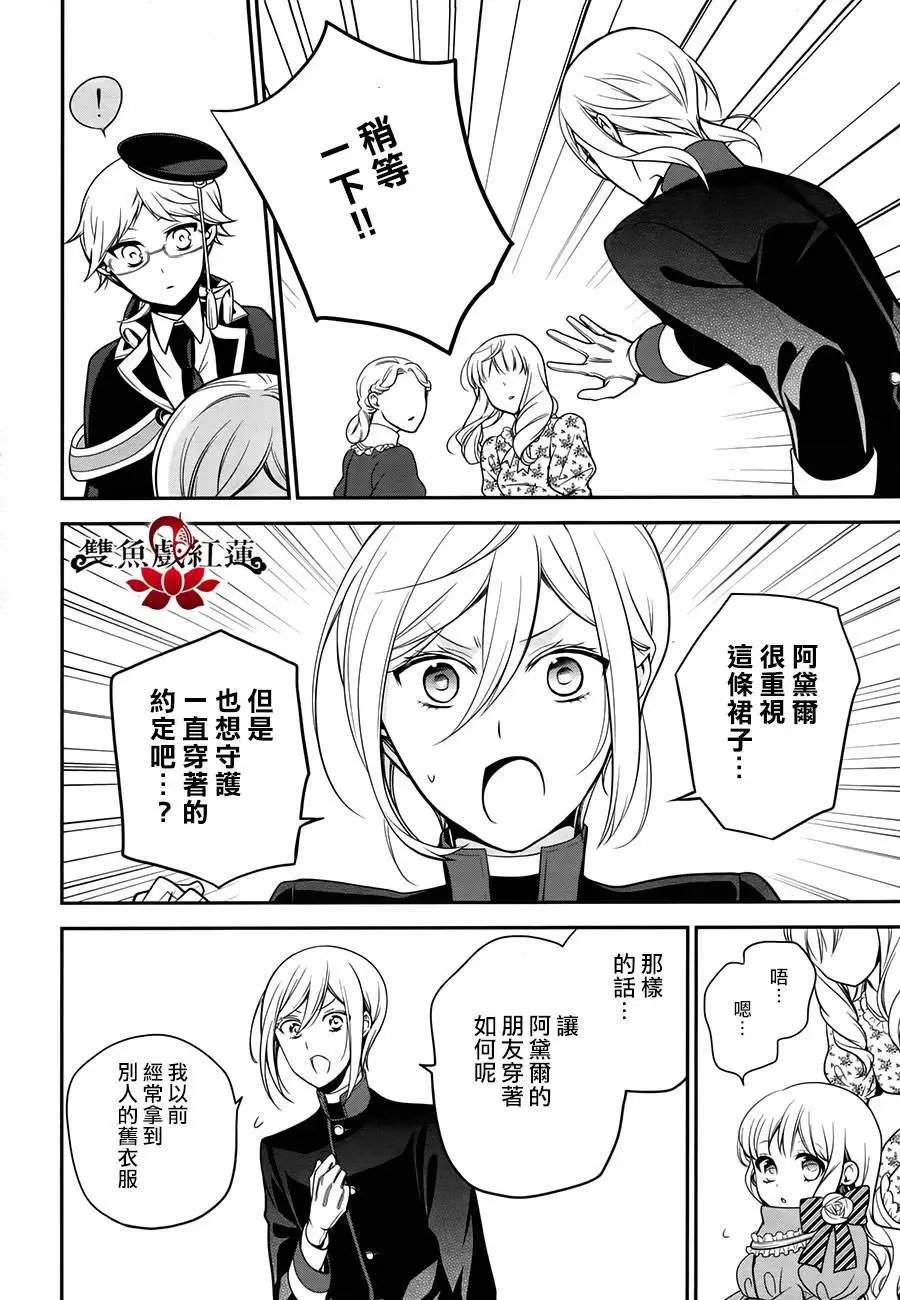 第59回