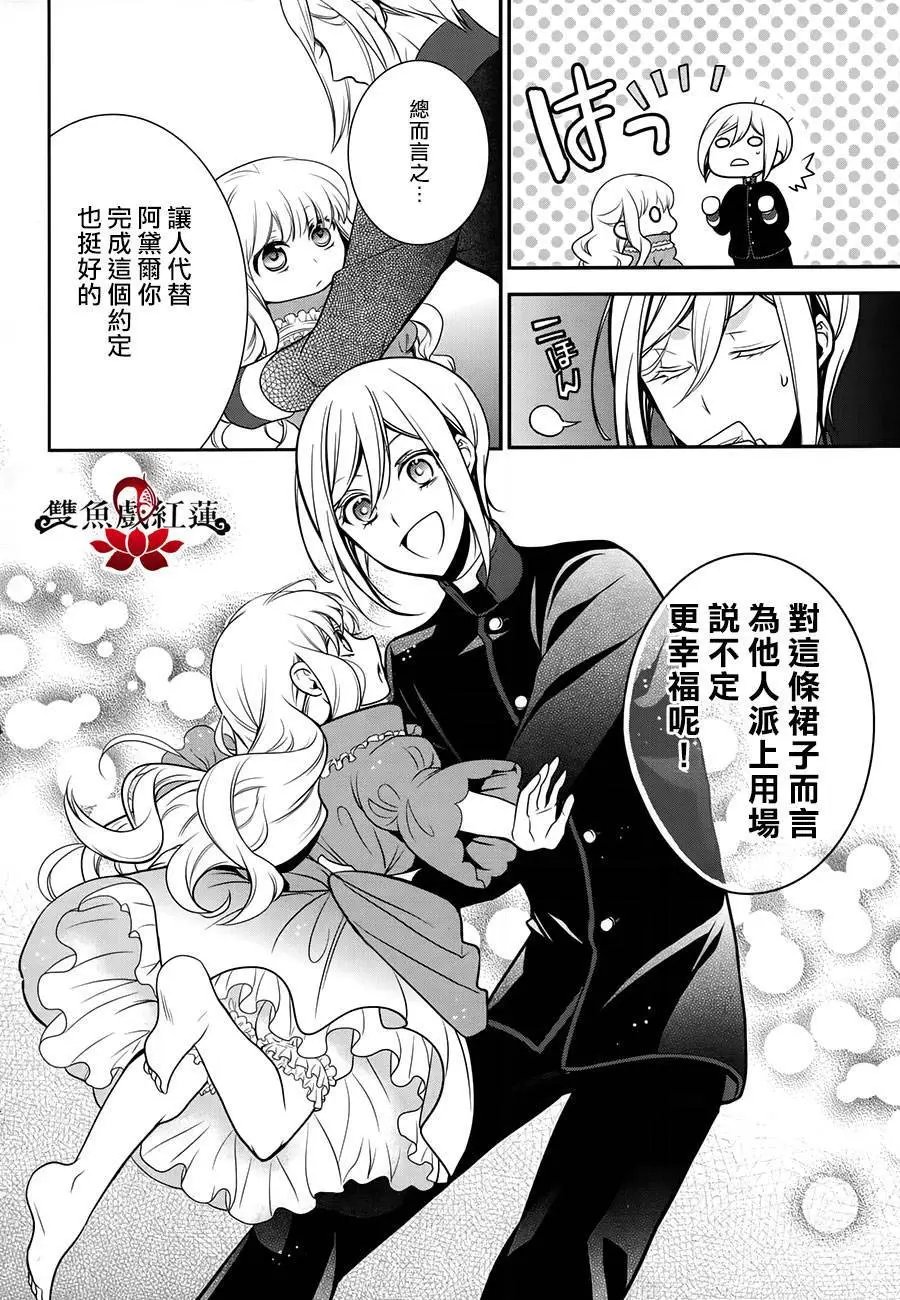 第59回