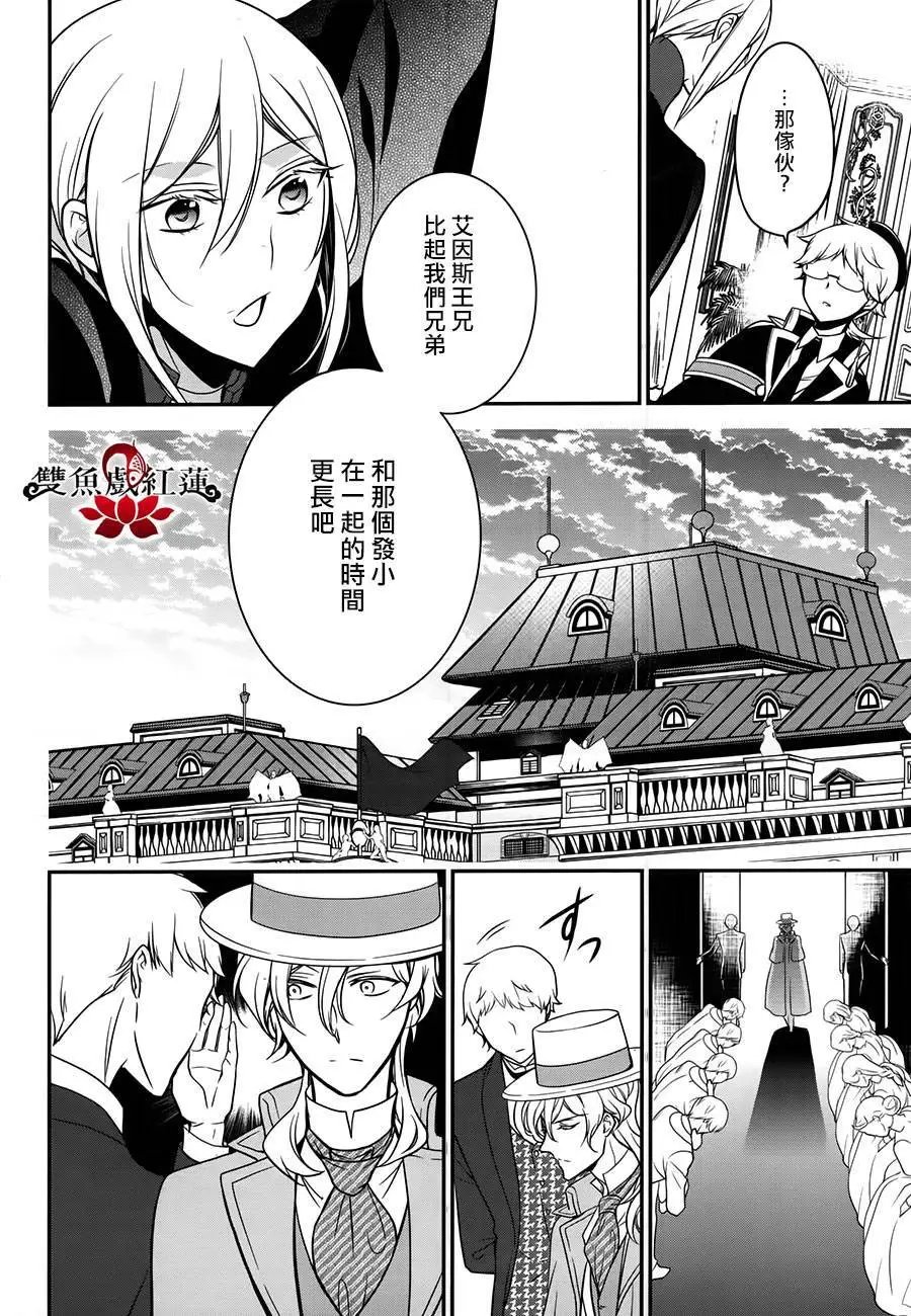第59回