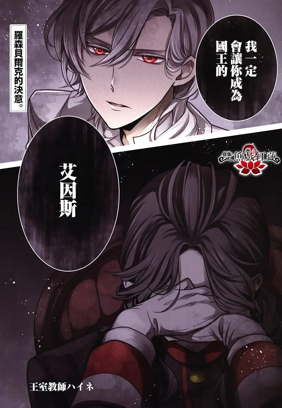 第60回