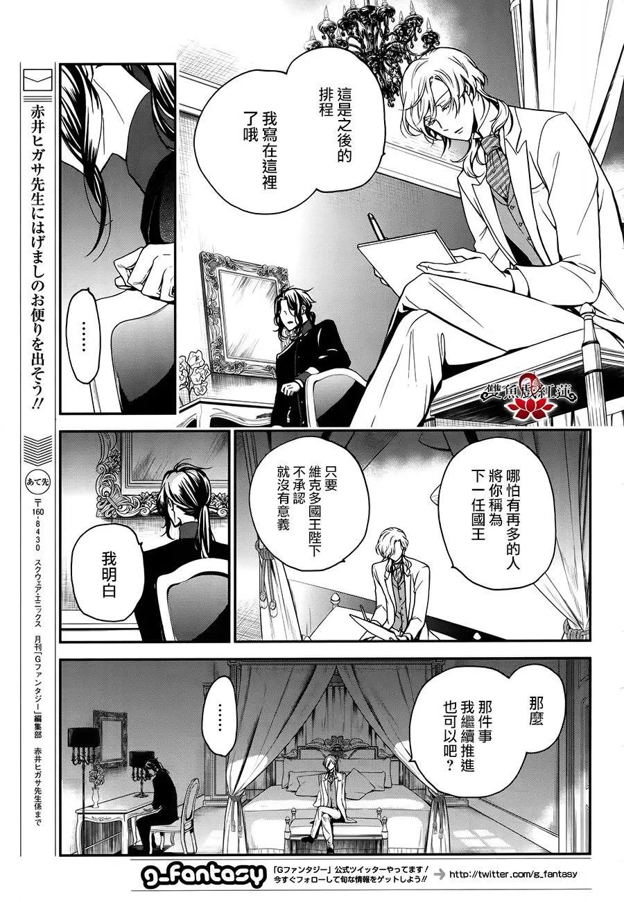 第60回