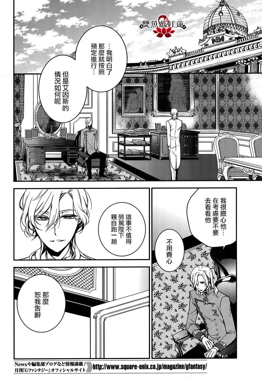 第60回
