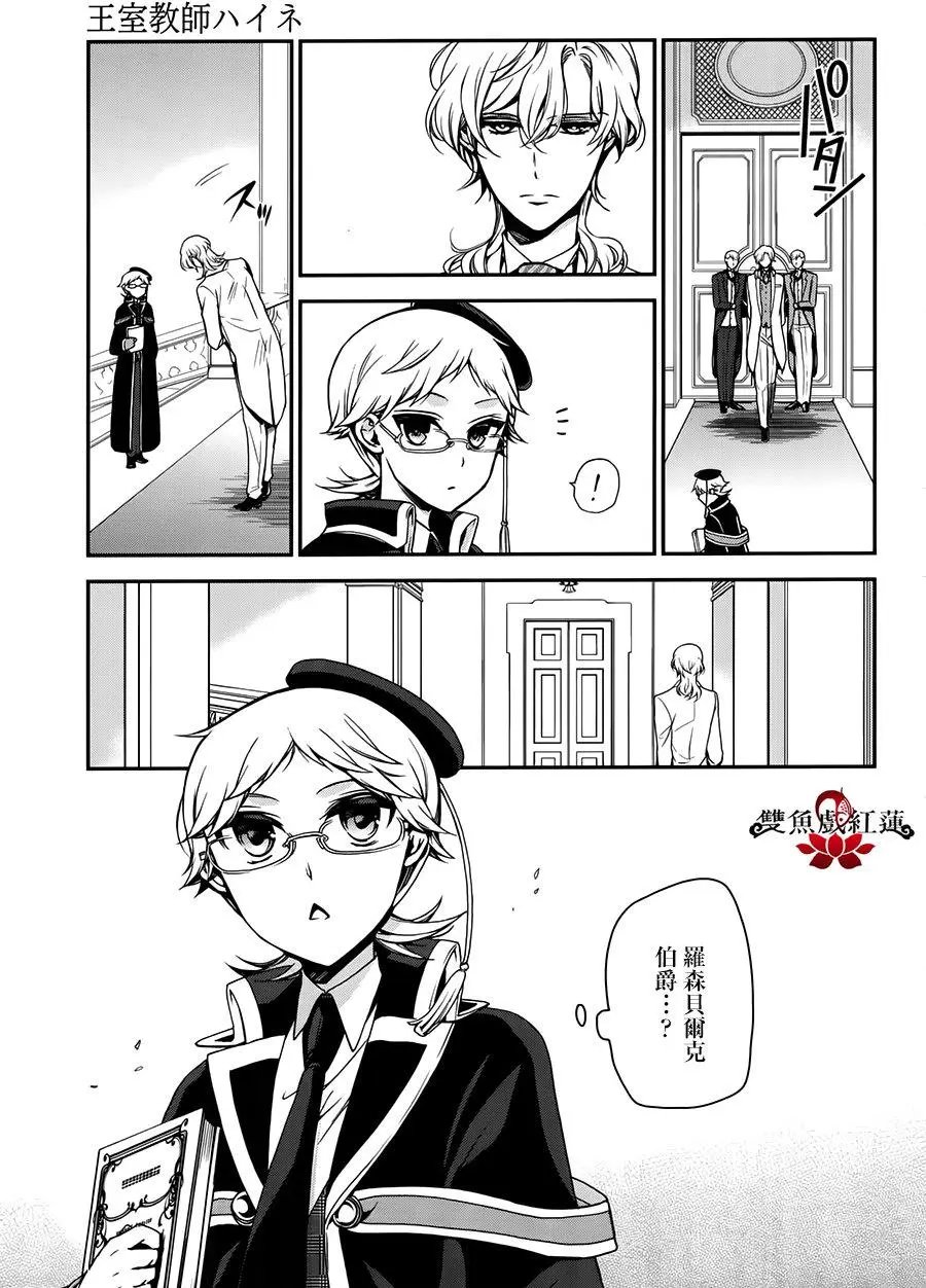 第60回