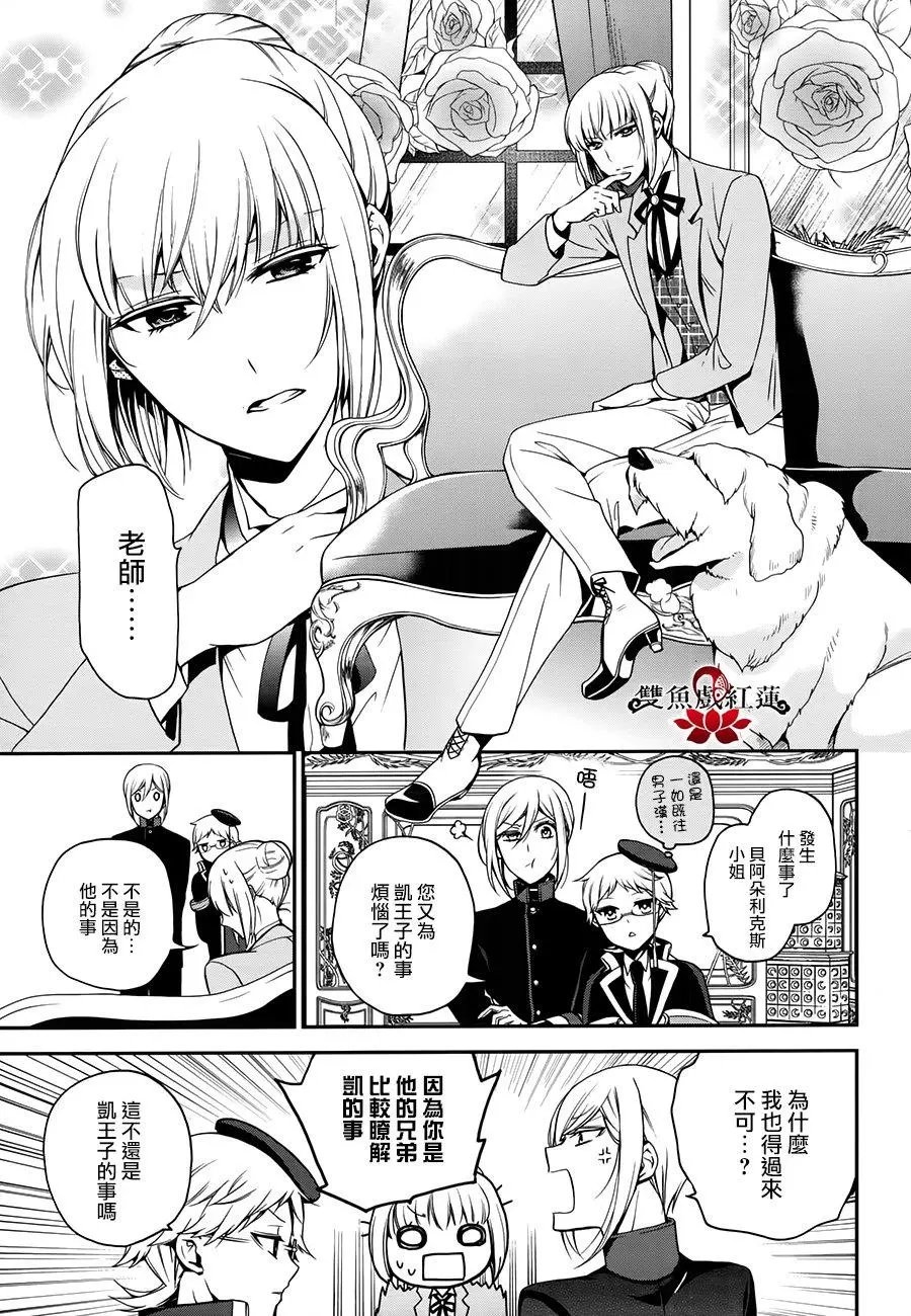 第60回