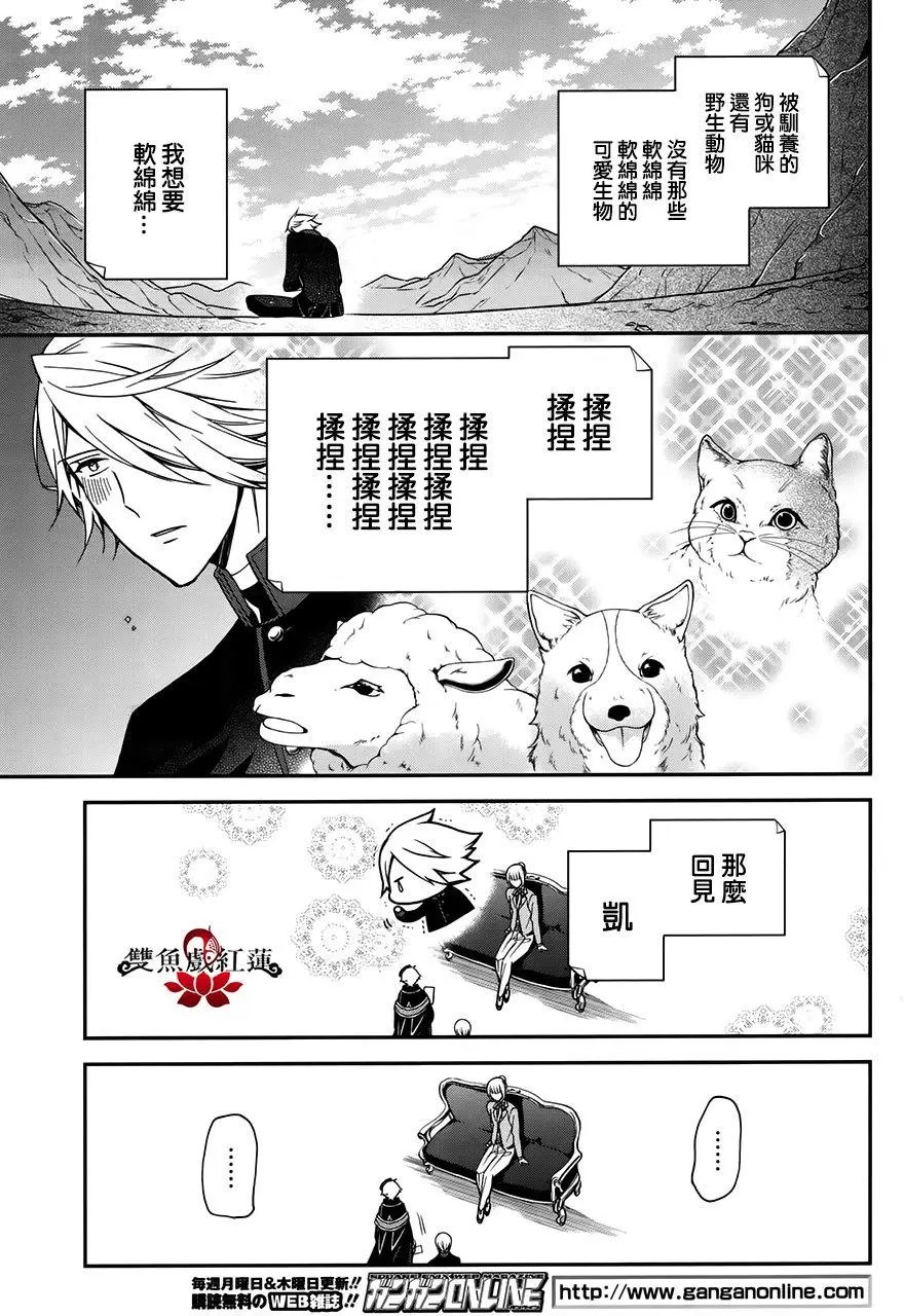 第60回