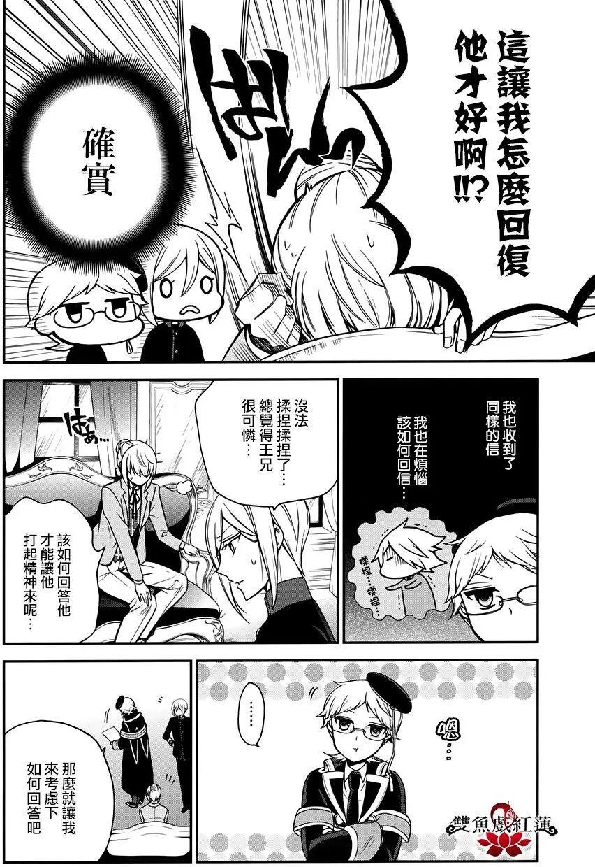 第60回