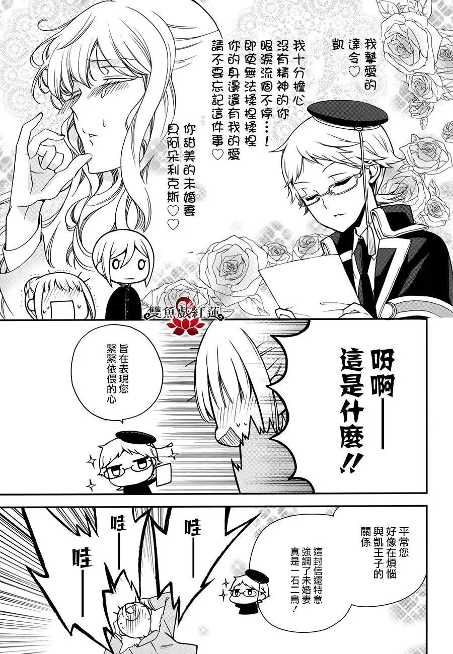 第60回