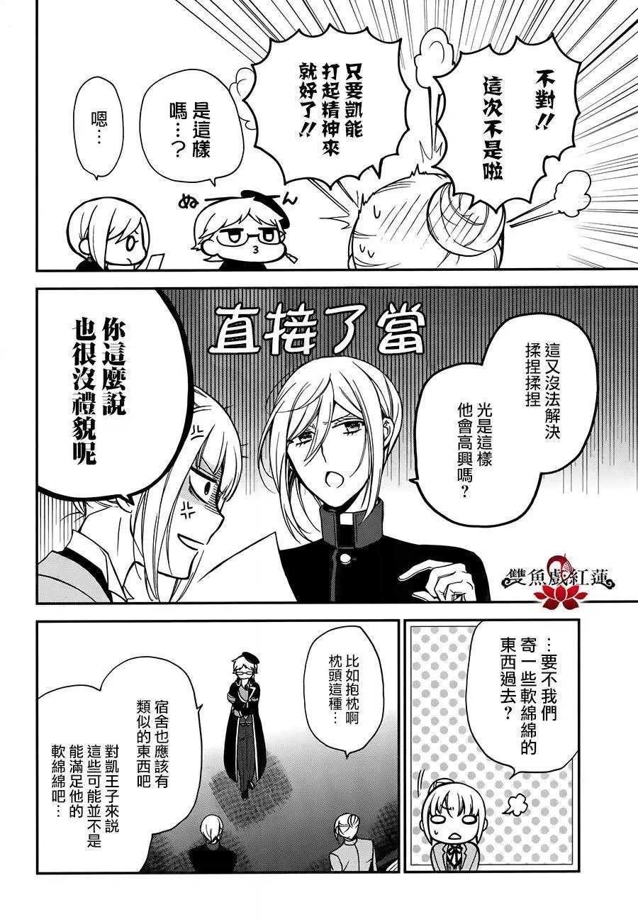 第60回