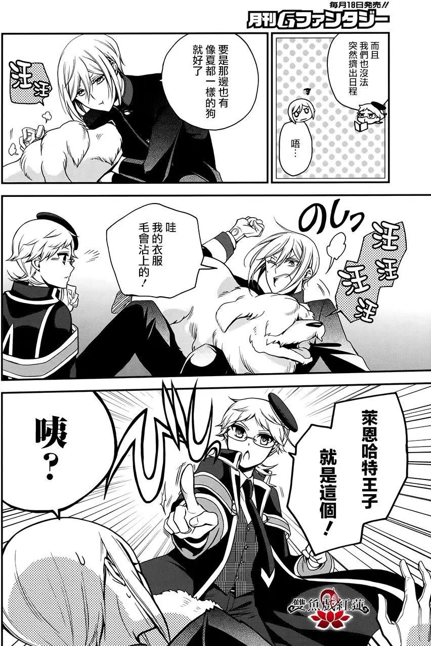 第60回