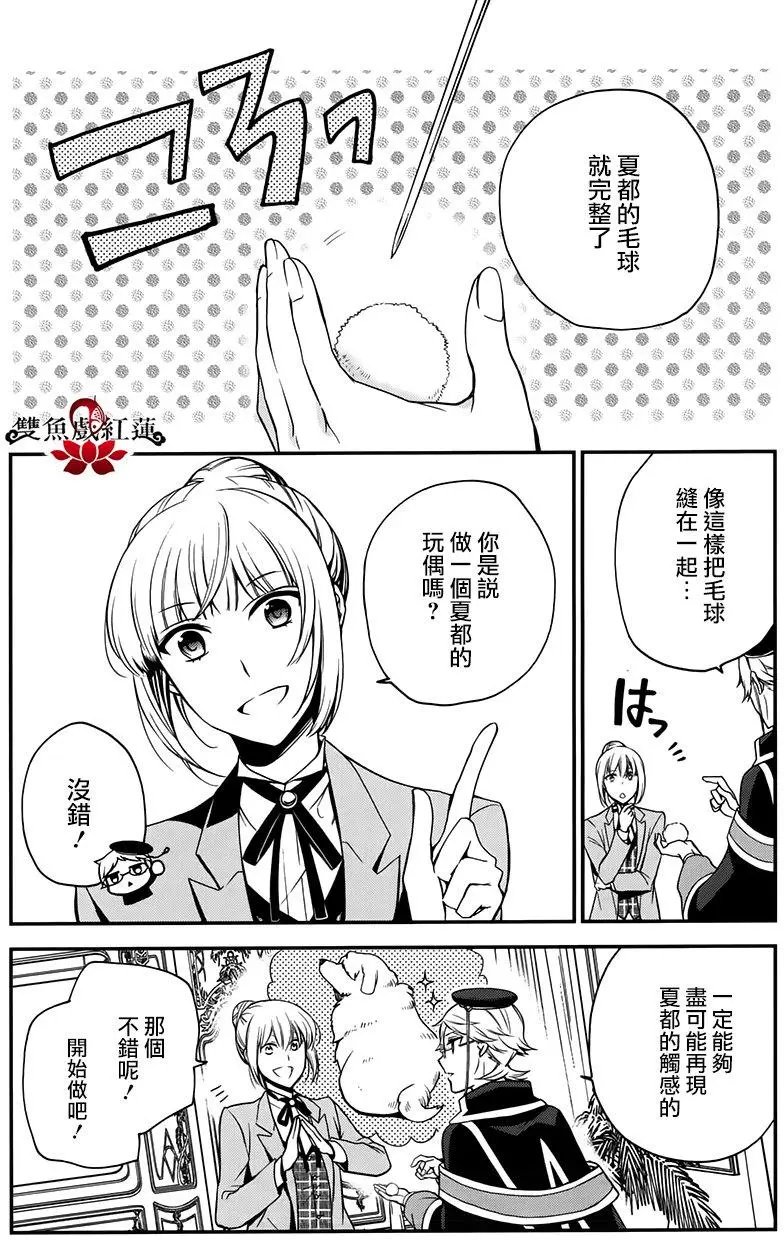 第60回