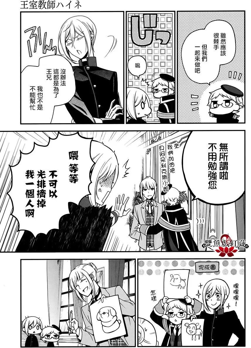 第60回