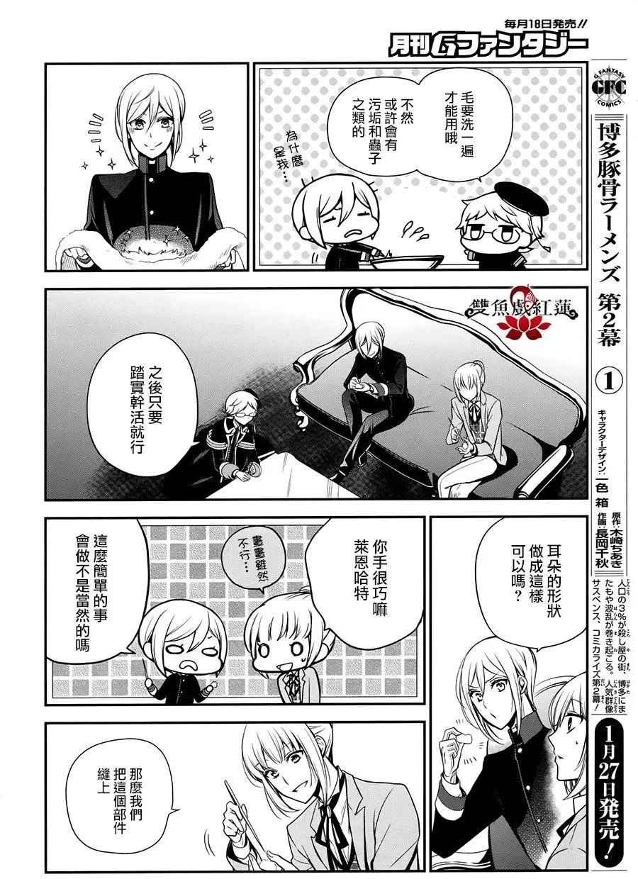 第60回