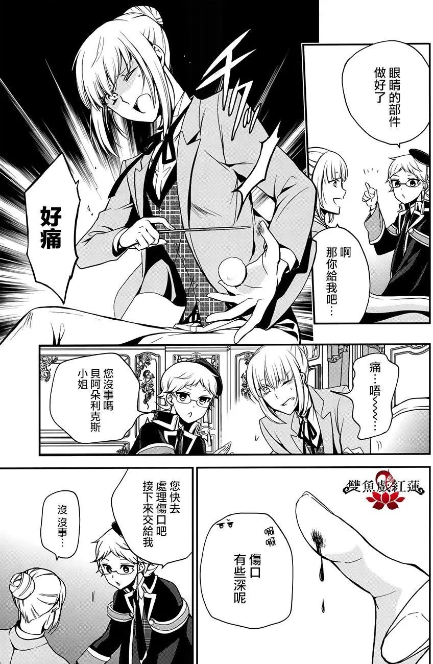 第60回