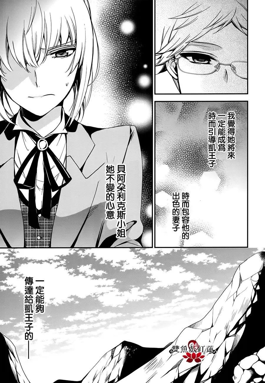 第60回