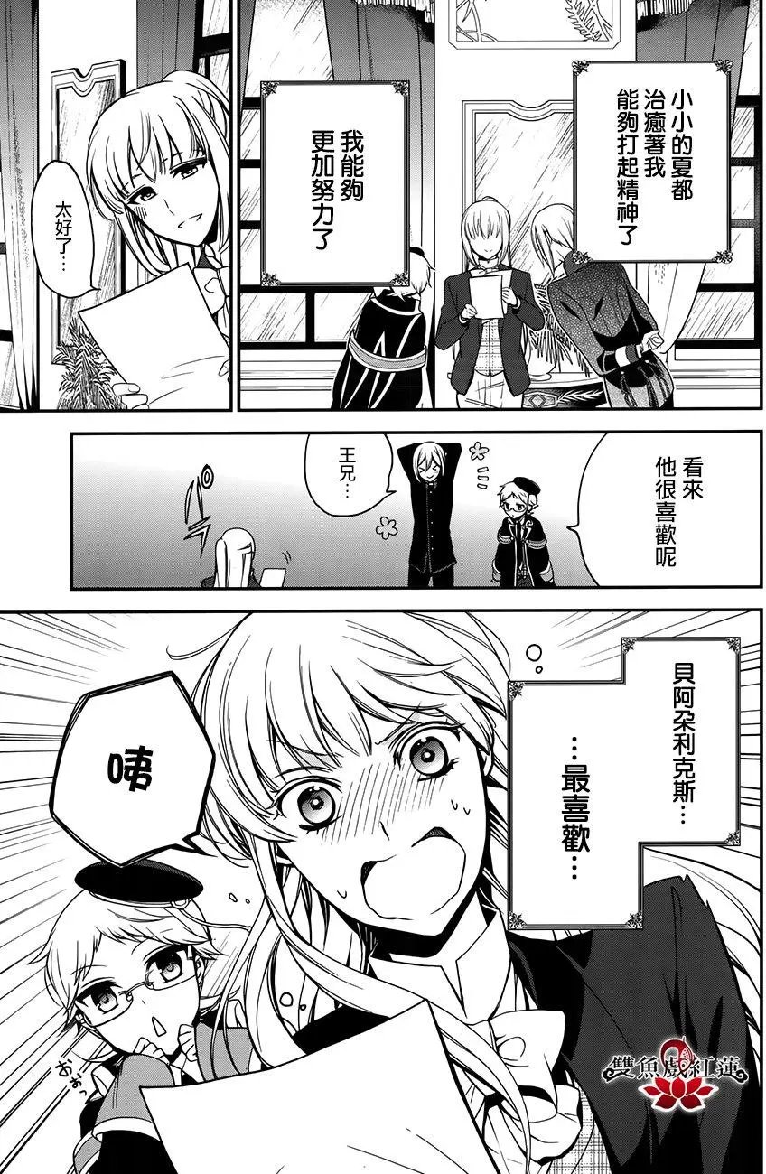 第60回
