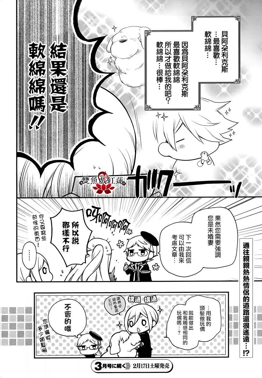 第60回