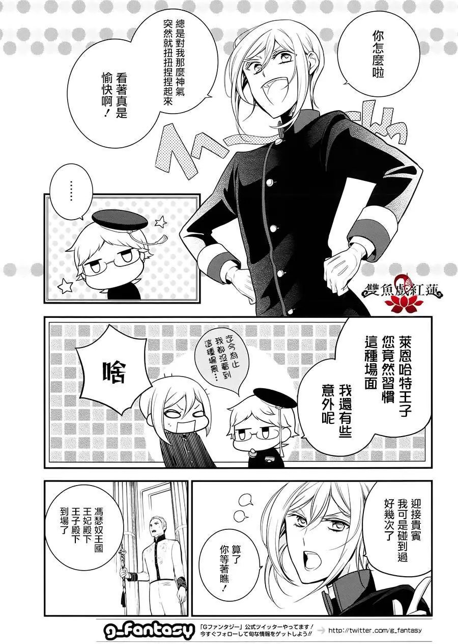 第61回