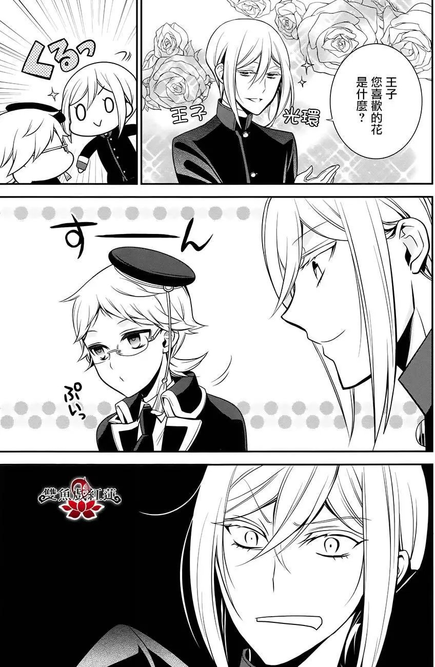 第61回
