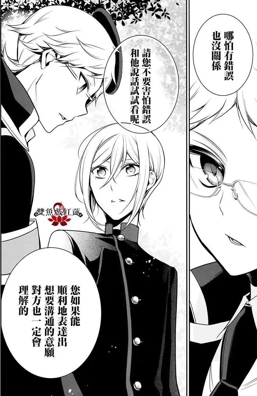 第61回
