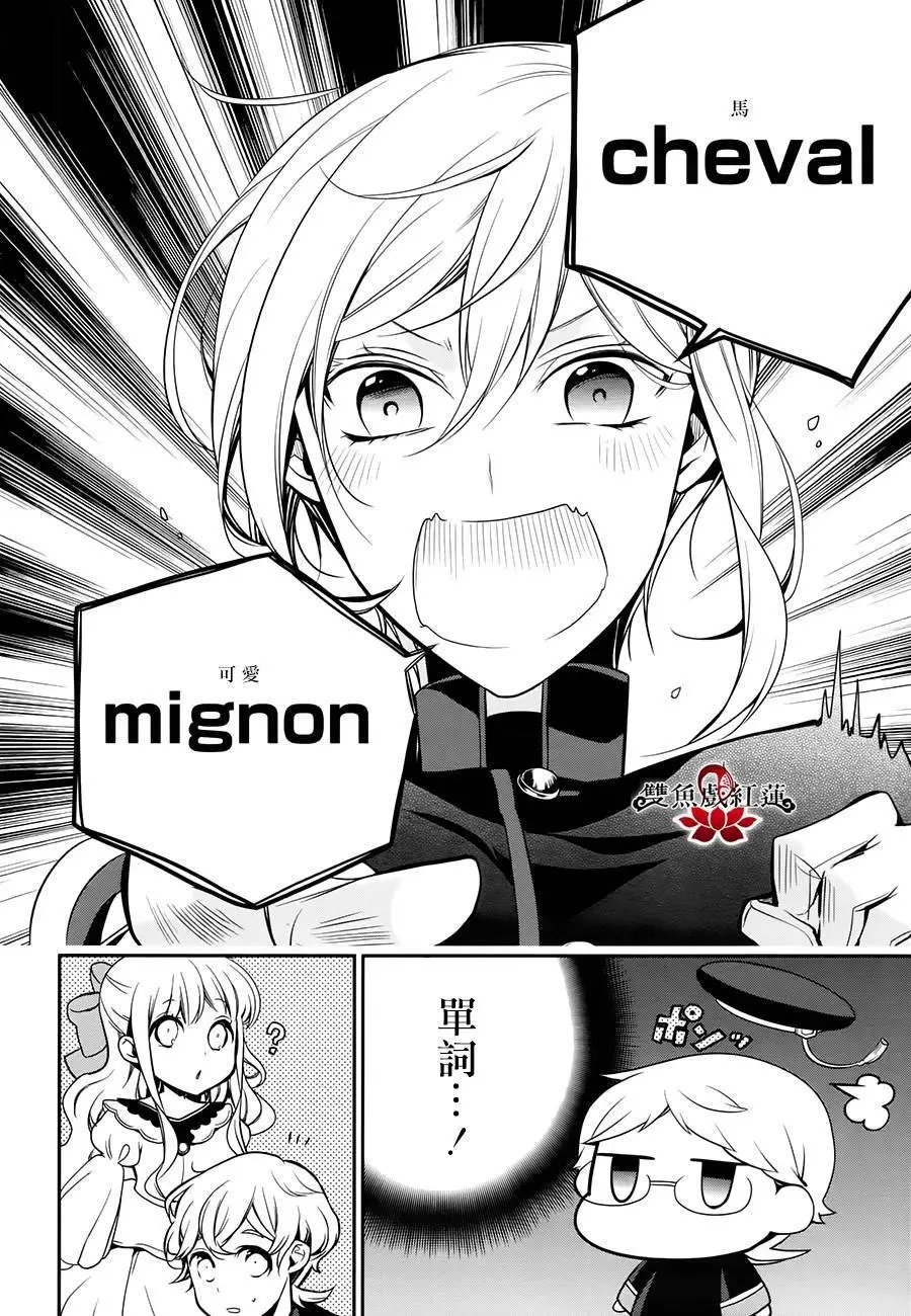 第61回