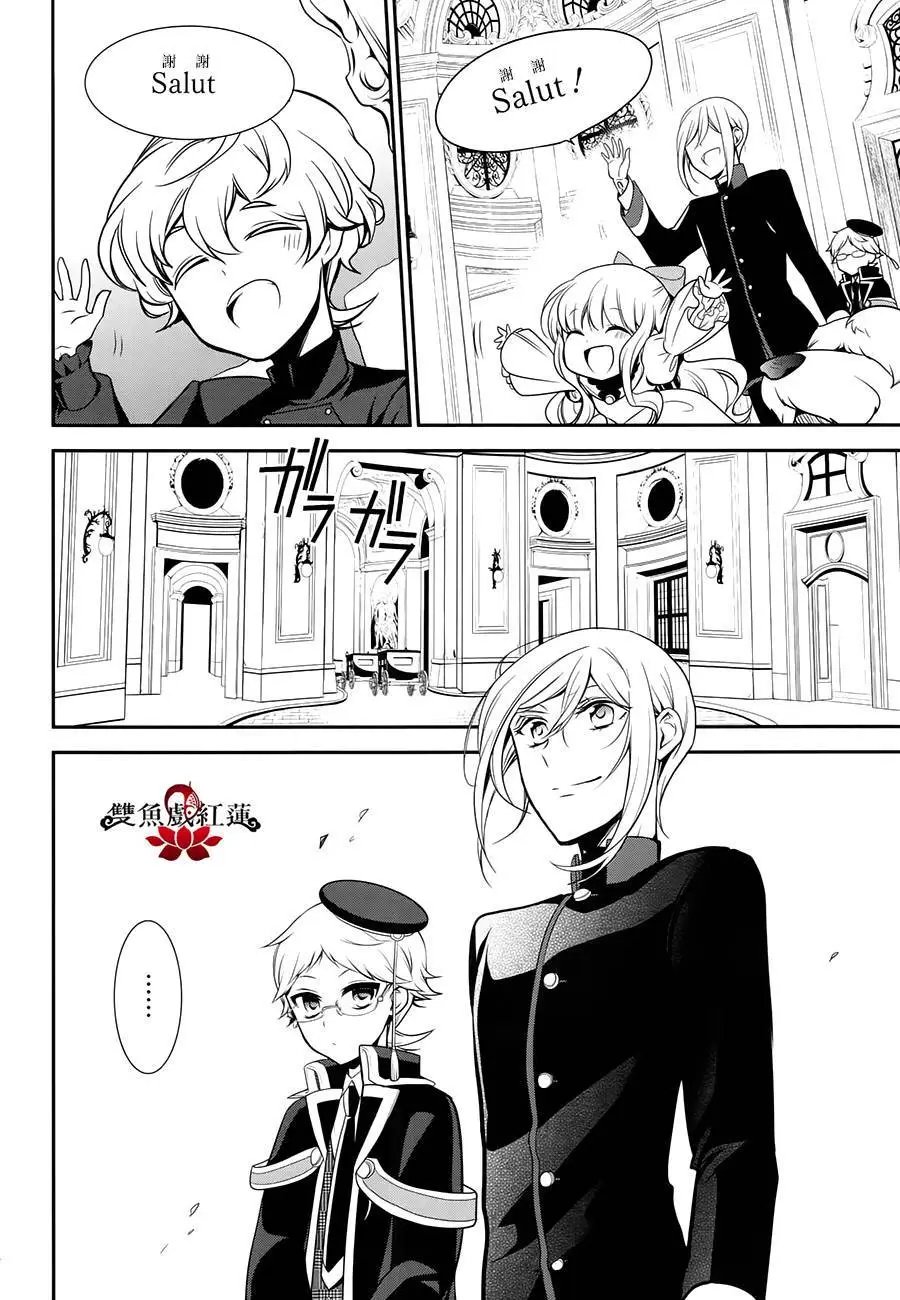 第61回