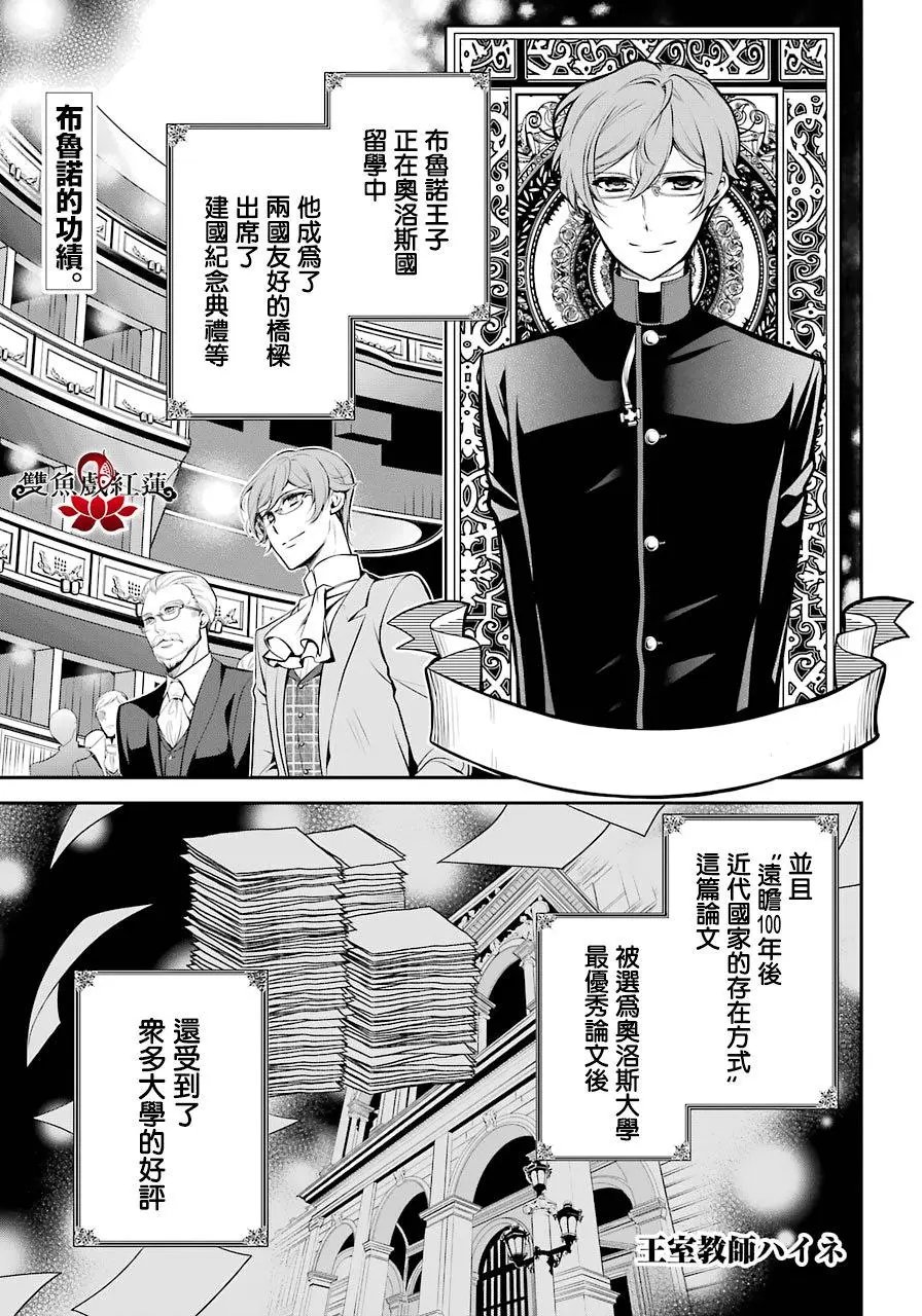 第62回