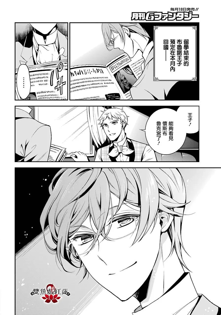 第62回