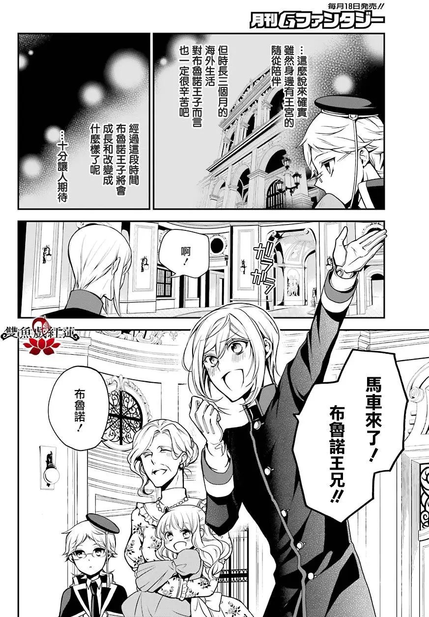 第62回