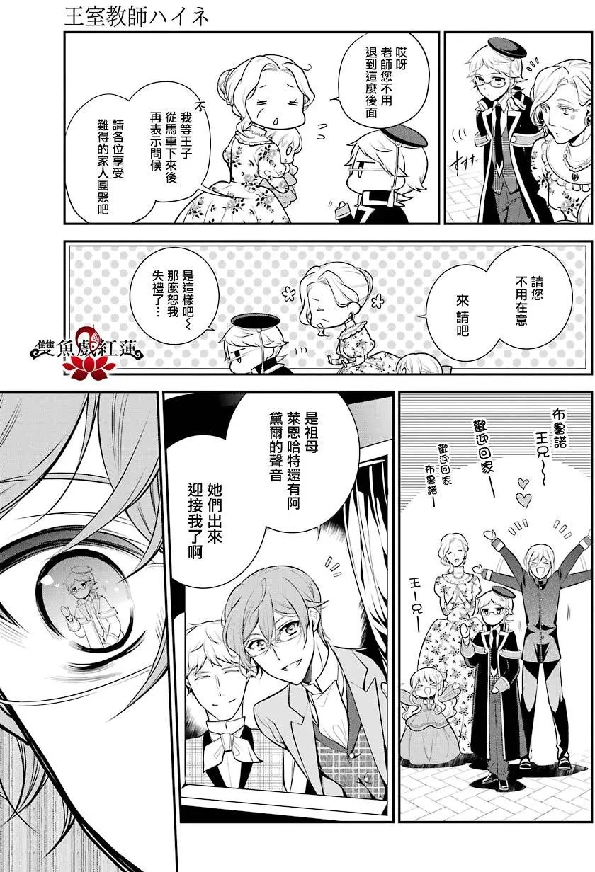 第62回