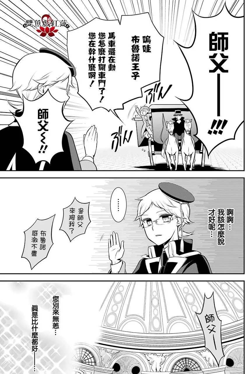第62回