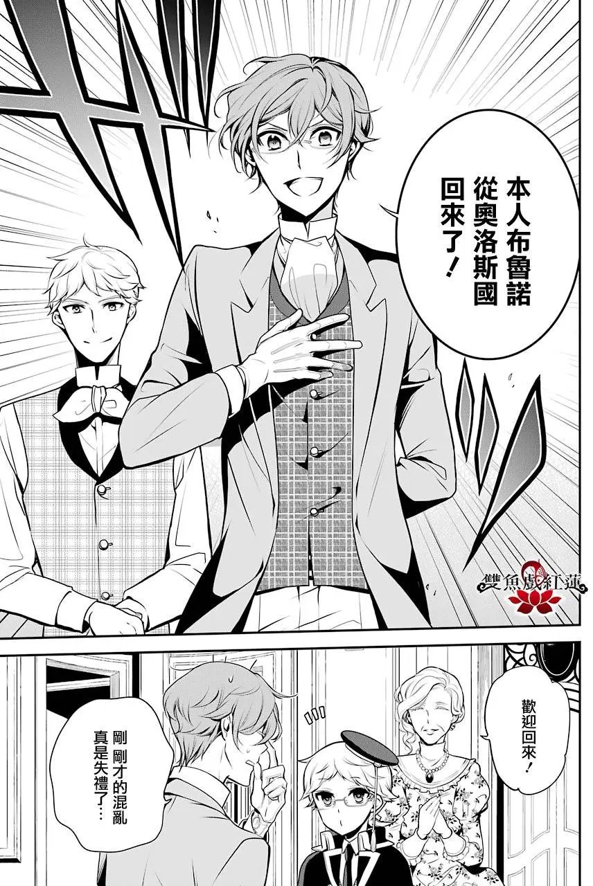 第62回
