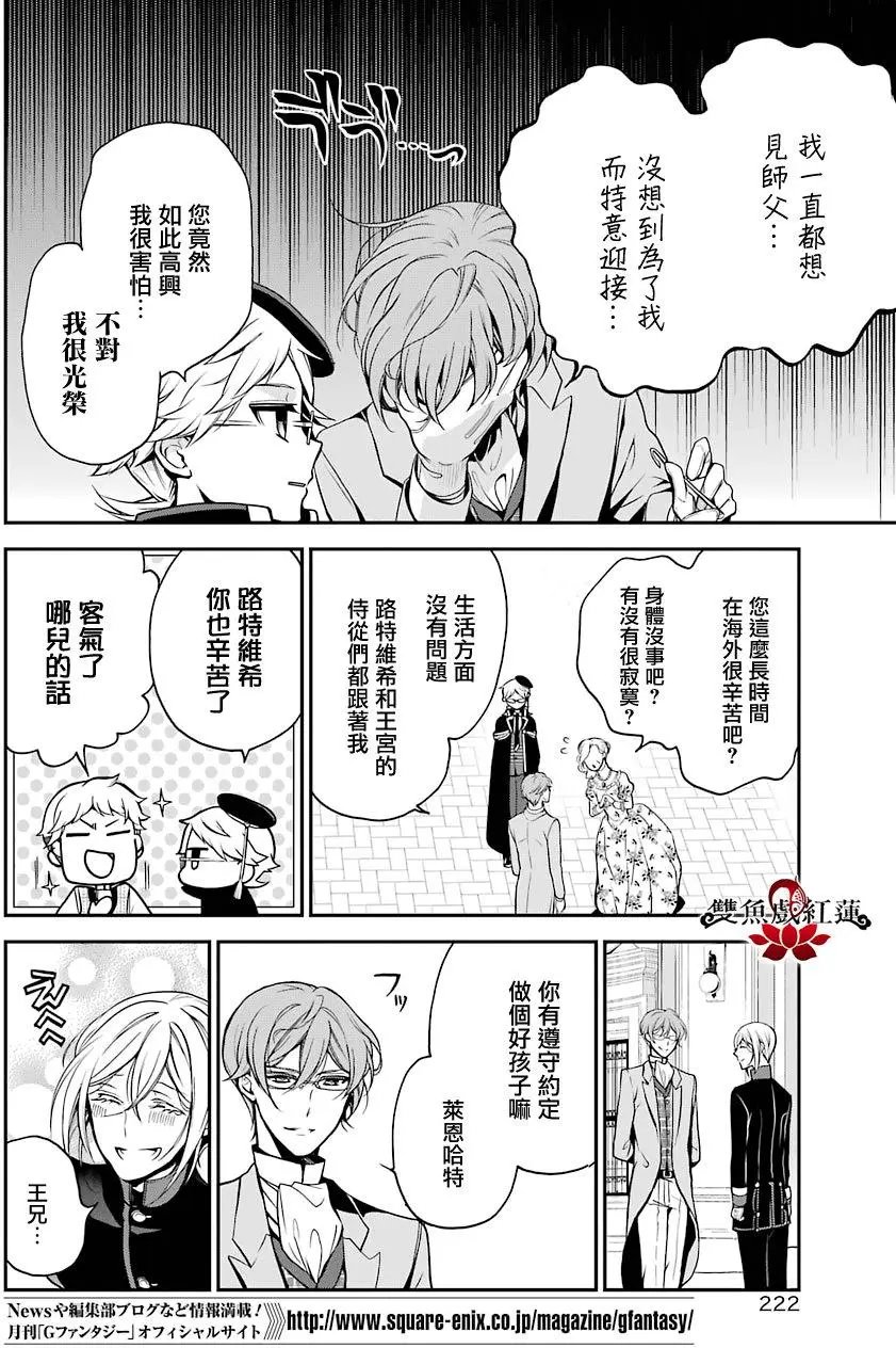 第62回