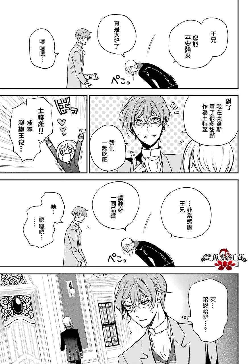 第62回