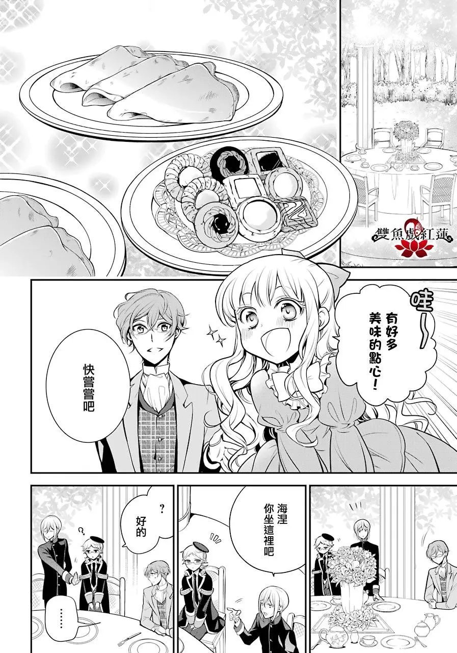 第62回
