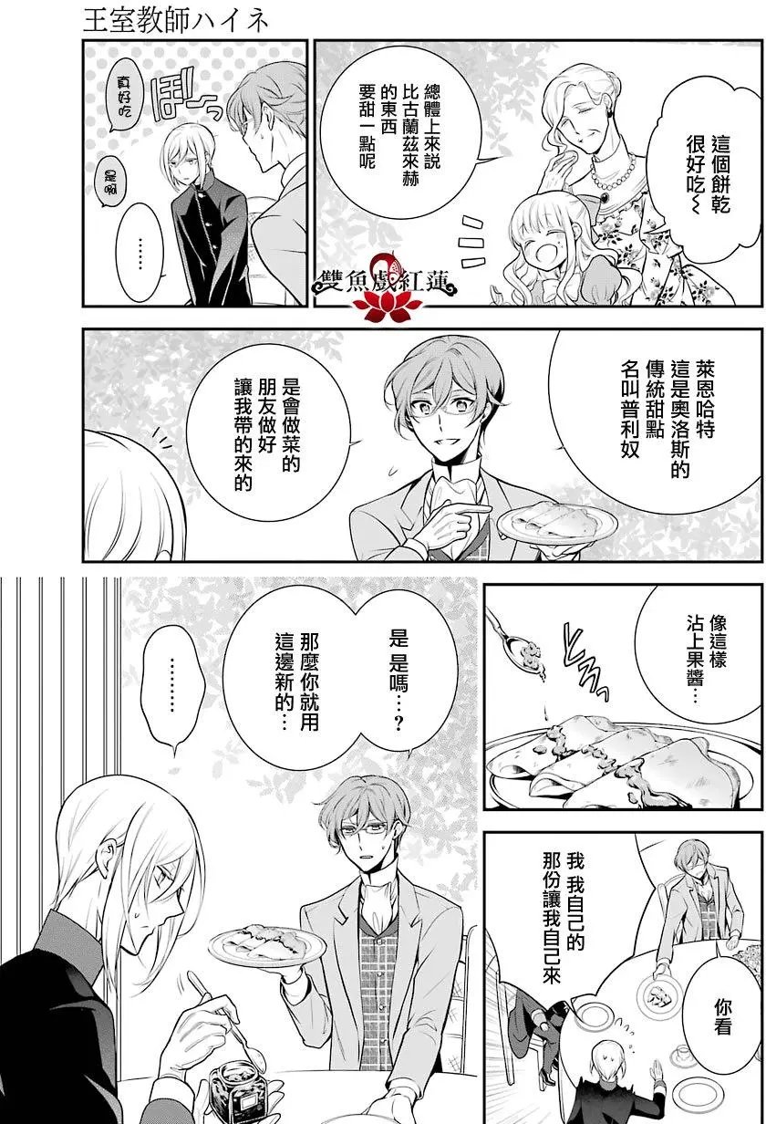 第62回